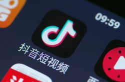 6分钟教程!泰州公司咨询服务电话_哔哩哔哩-3